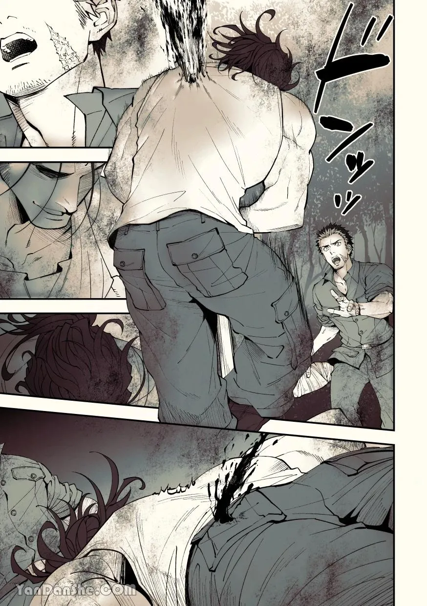 Series Tác Giả Unknown Chapter 4 Trang 26