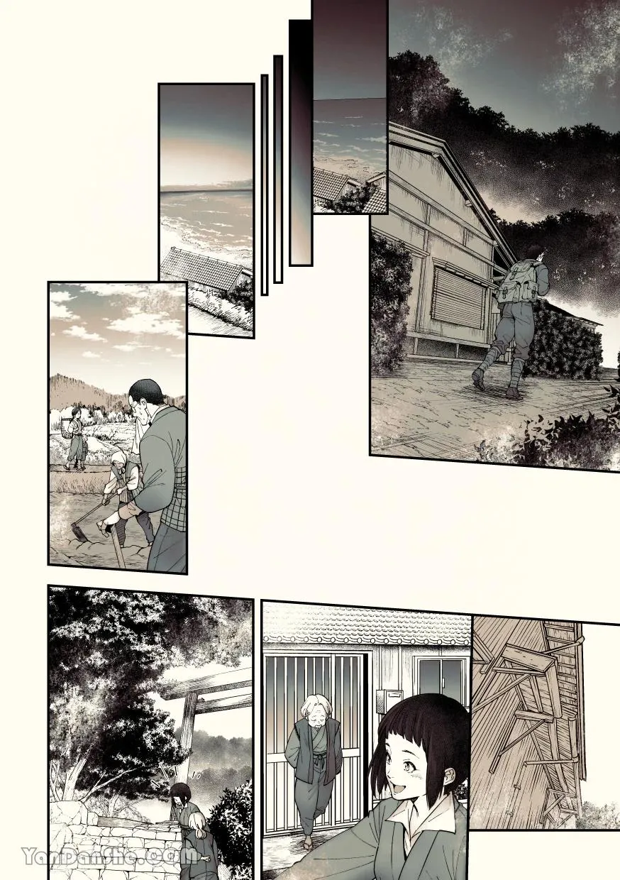 Series Tác Giả Unknown Chapter 4 Trang 39