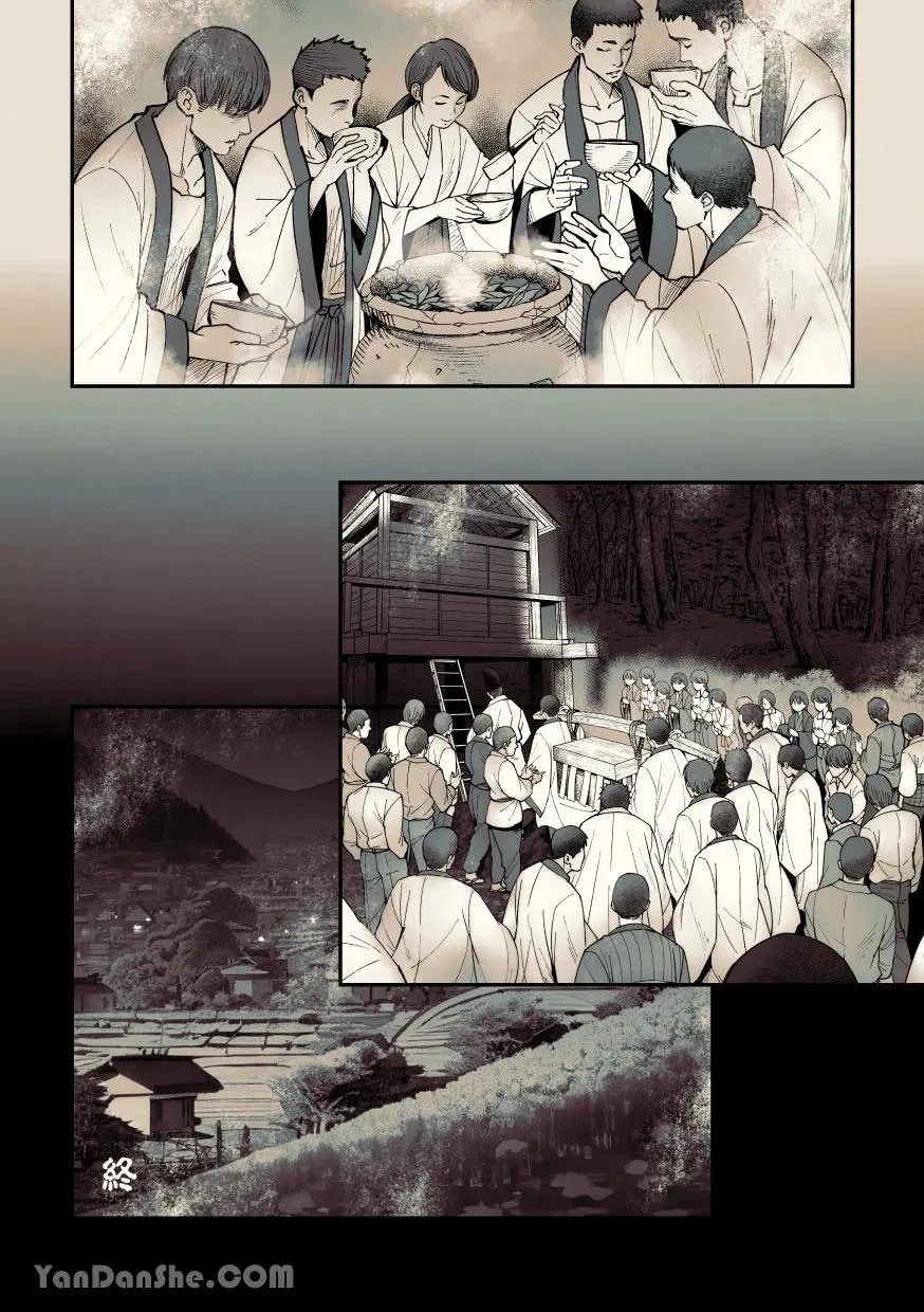 Series Tác Giả Unknown Chapter 4 Trang 41