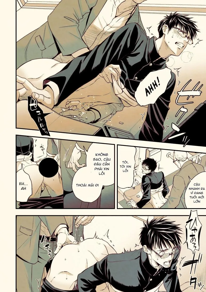 Series Tác Giả Unknown Chapter 5 Trang 15