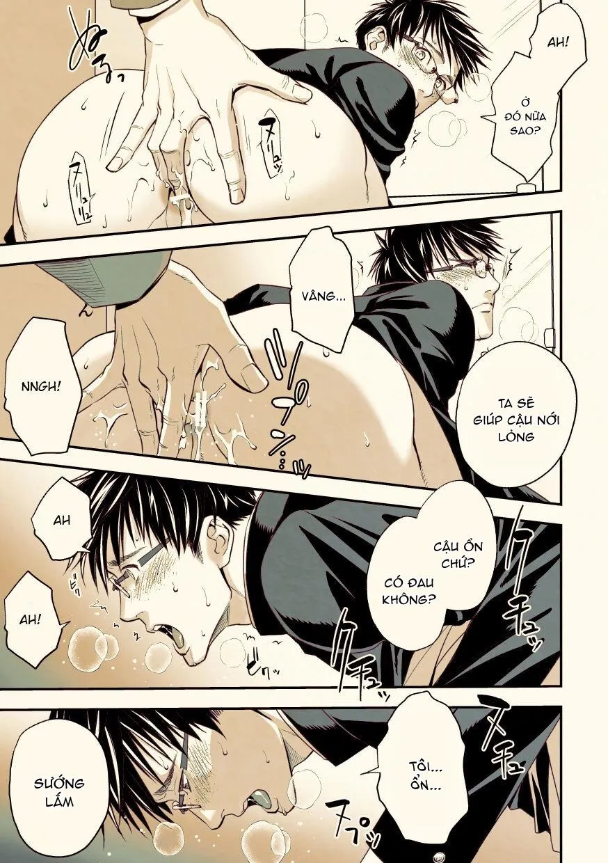 Series Tác Giả Unknown Chapter 5 Trang 16