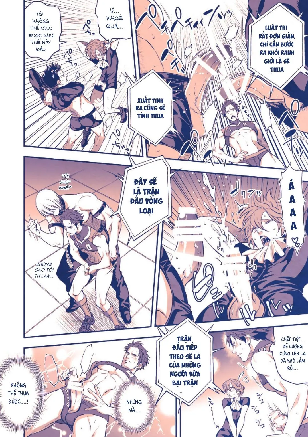 Series Tác Giả Unknown Chapter 1 Trang 5