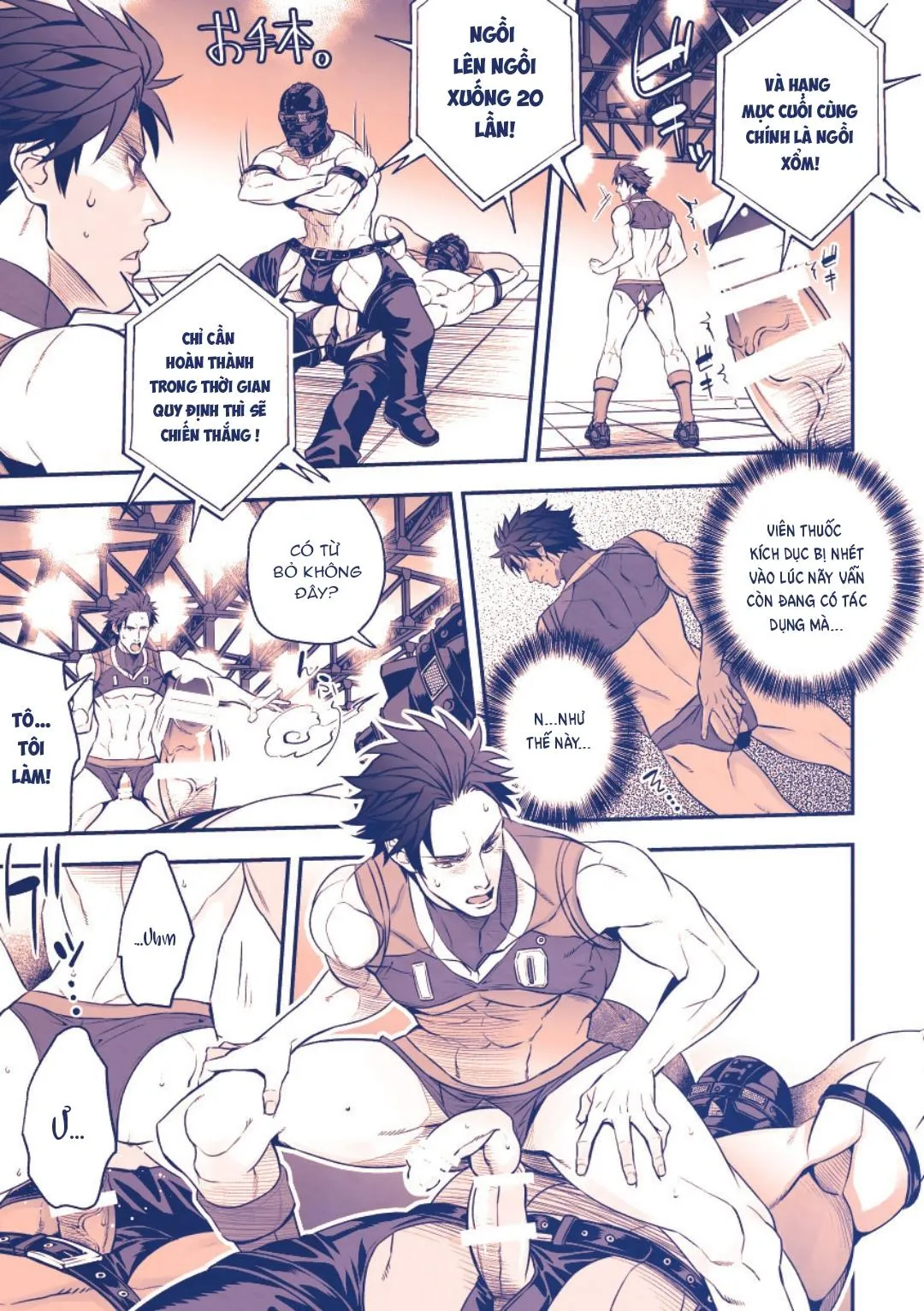 Series Tác Giả Unknown Chapter 1 Trang 18