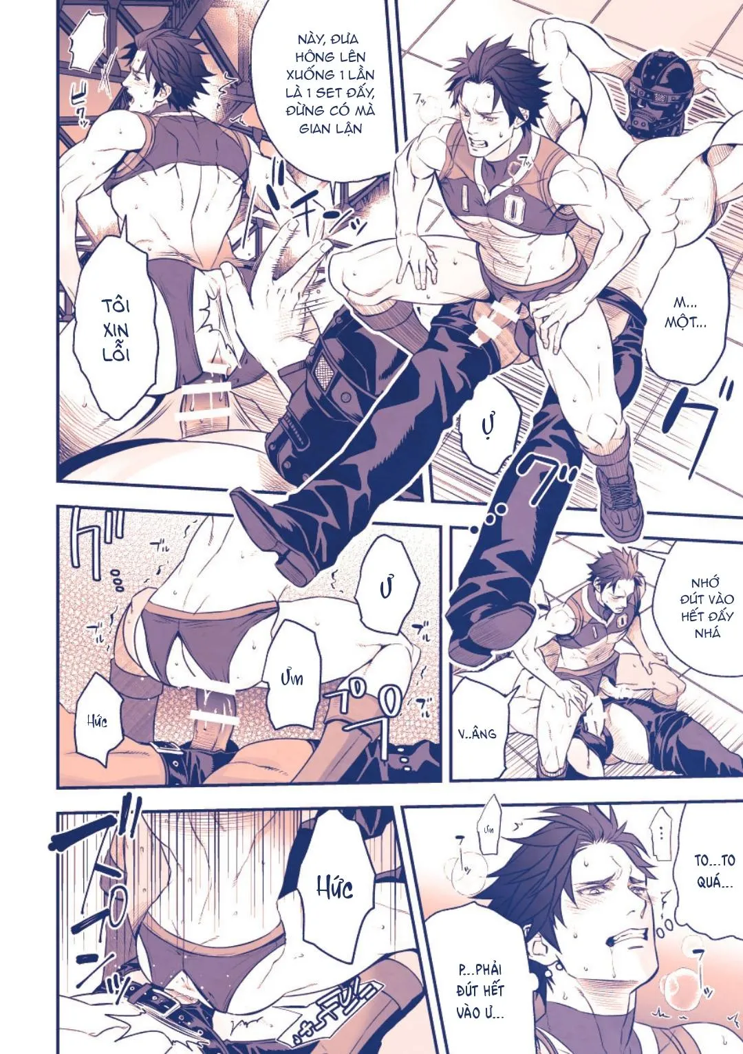 Series Tác Giả Unknown Chapter 1 Trang 19