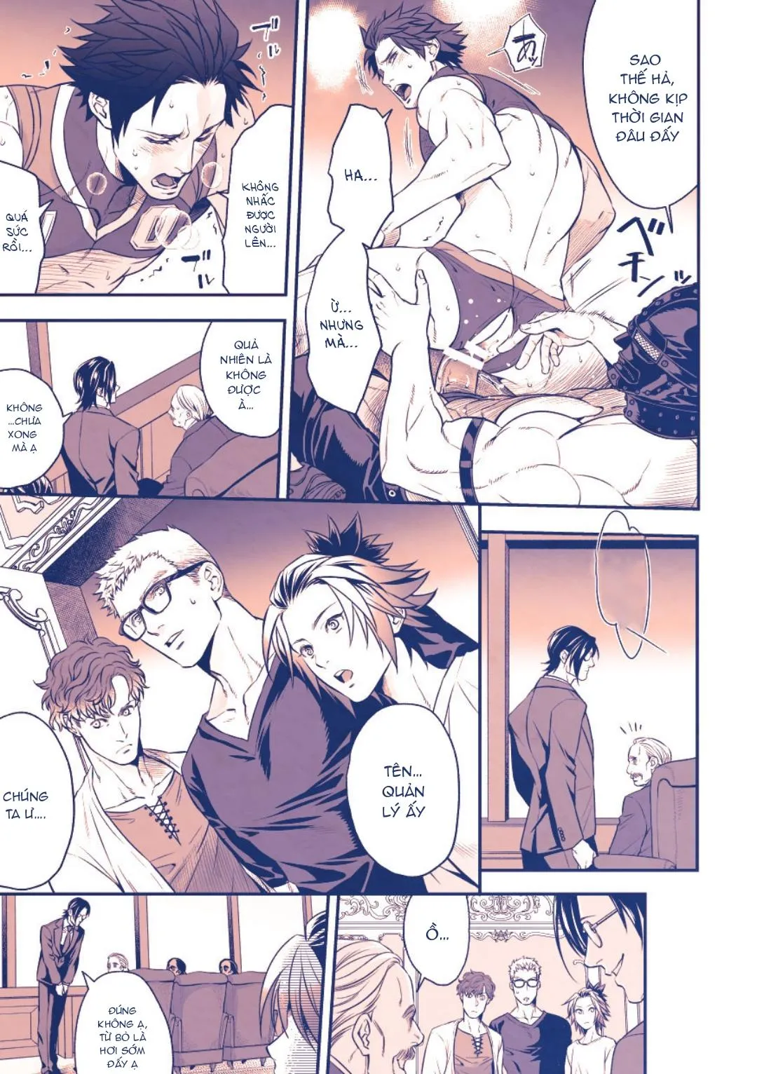 Series Tác Giả Unknown Chapter 1 Trang 22