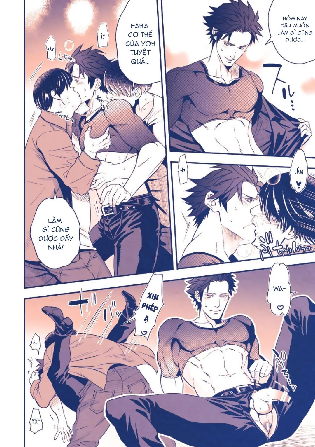 Series Tác Giả Unknown Chapter 1 Trang 31