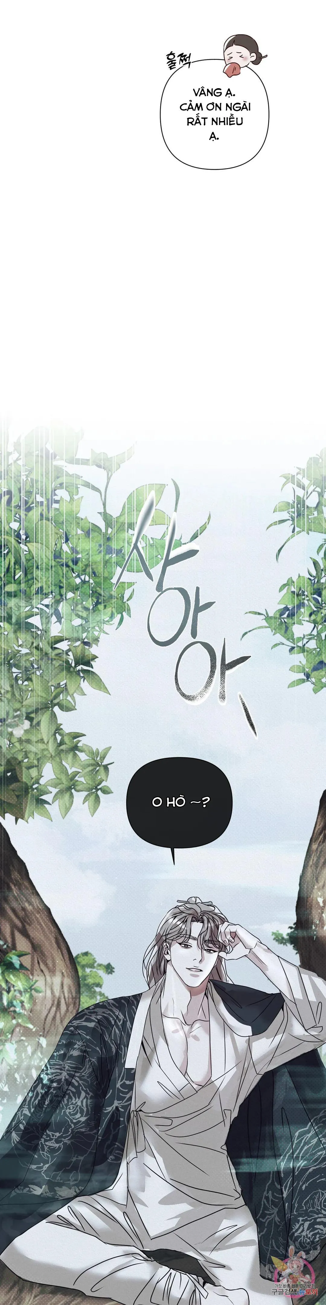 Series Truyện Cổ Tích Khiêu Dâm [HOÀN] Chapter 2 Trang 7