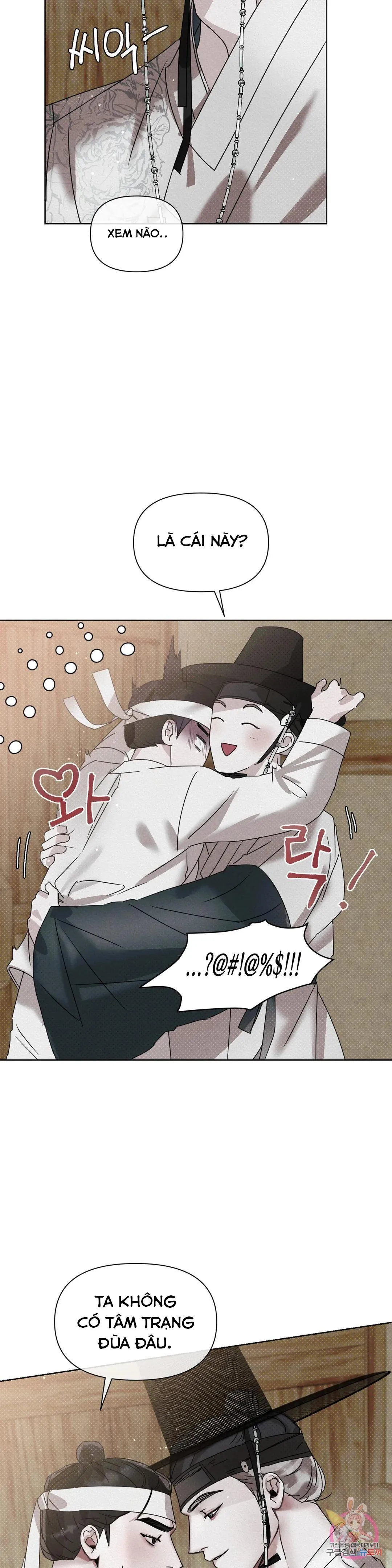 Series Truyện Cổ Tích Khiêu Dâm [HOÀN] Chapter 2 Trang 14