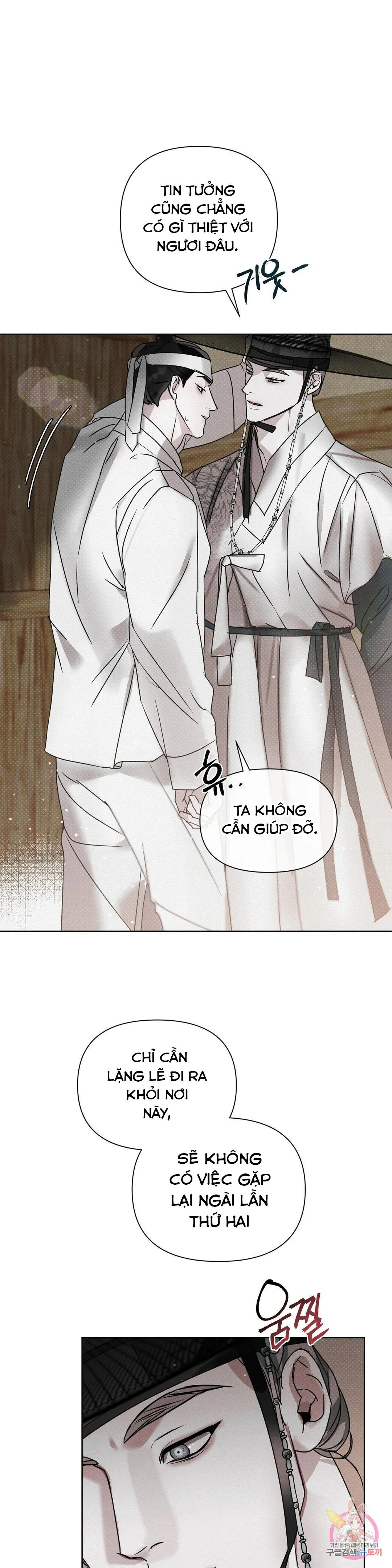 Series Truyện Cổ Tích Khiêu Dâm [HOÀN] Chapter 2 Trang 16