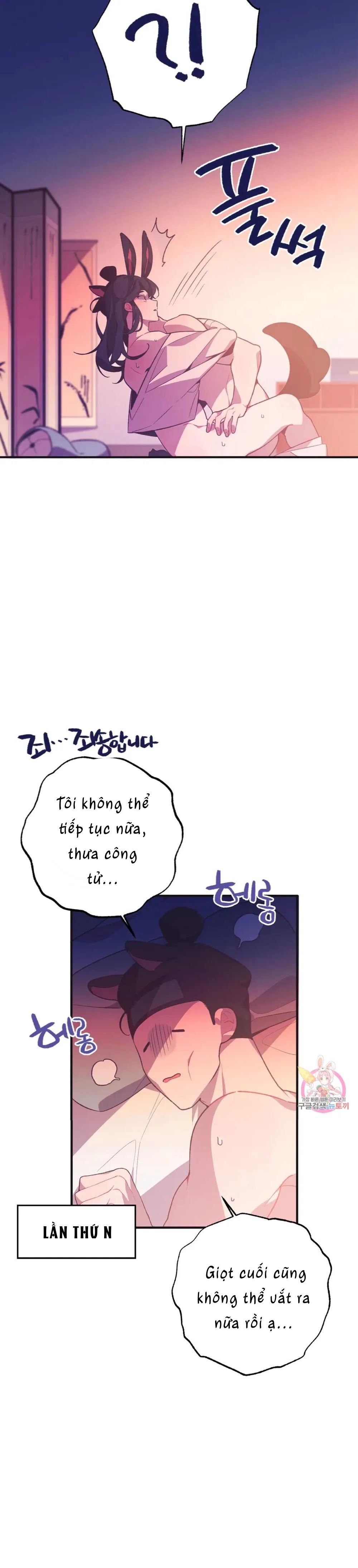 Series Truyện Cổ Tích Khiêu Dâm [HOÀN] Chapter 6 Trang 4