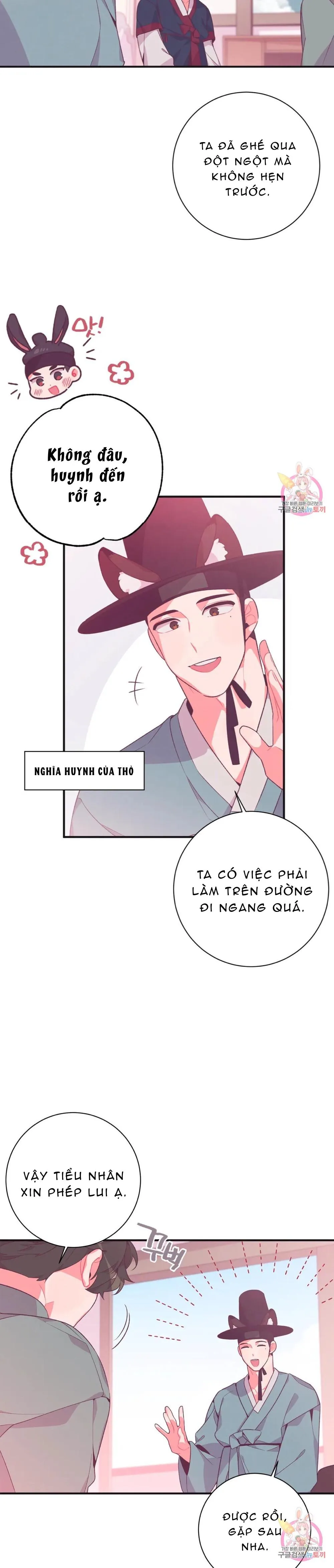 Series Truyện Cổ Tích Khiêu Dâm [HOÀN] Chapter 6 Trang 11