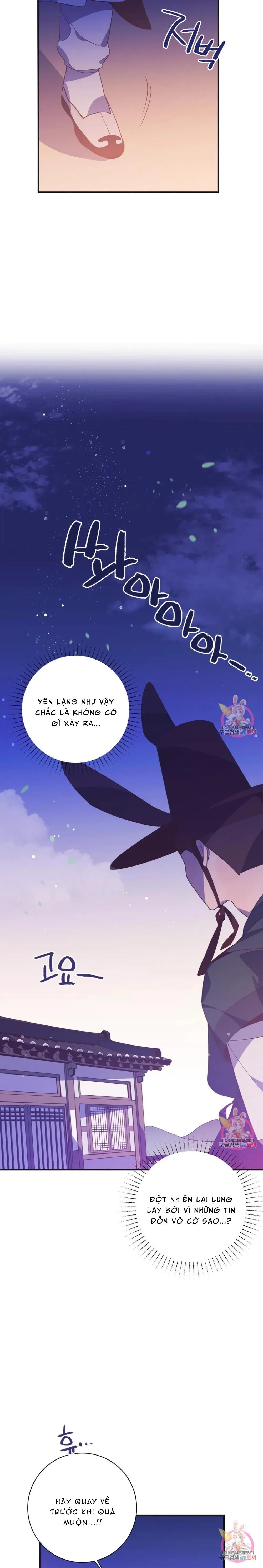 Series Truyện Cổ Tích Khiêu Dâm [HOÀN] Chapter 6 Trang 24