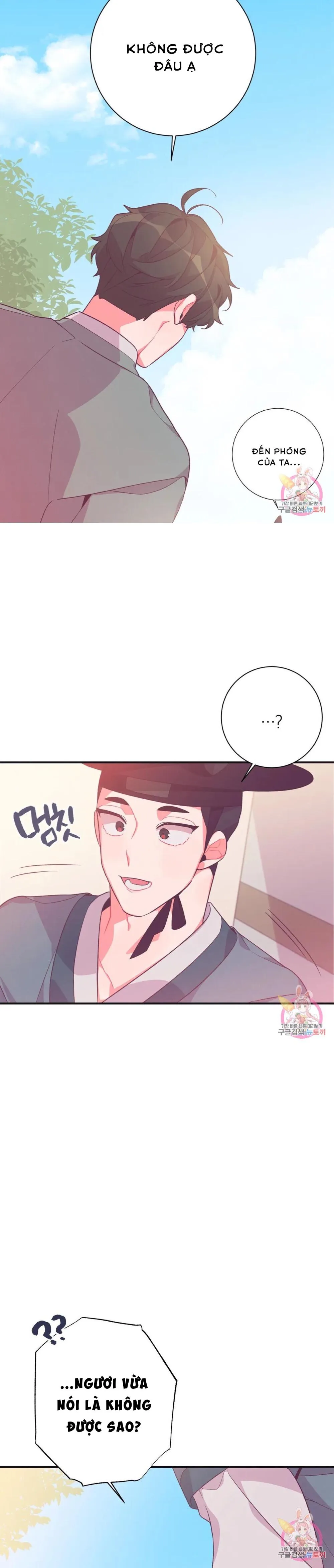 Series Truyện Cổ Tích Khiêu Dâm [HOÀN] Chapter 7 Trang 12