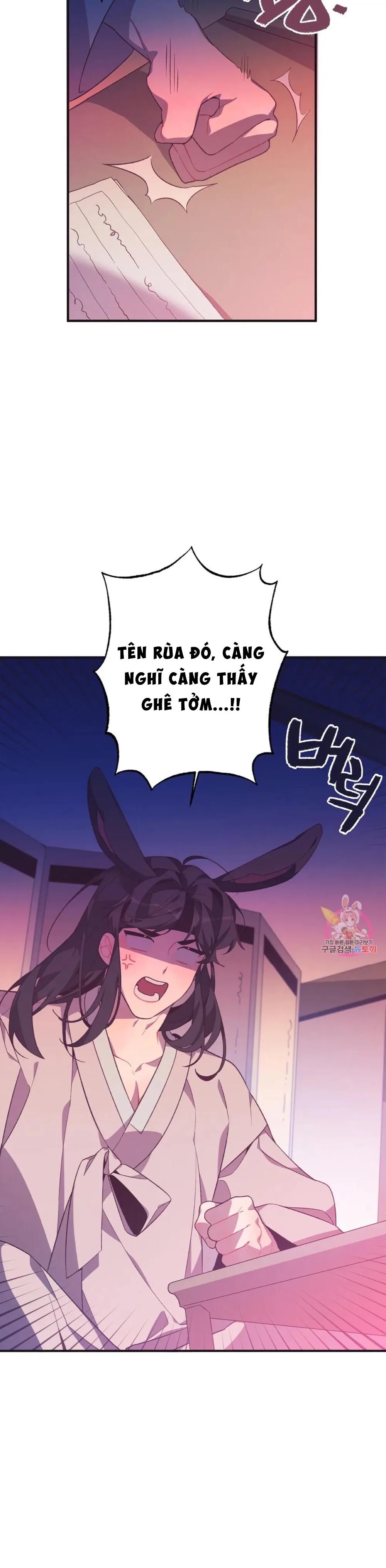 Series Truyện Cổ Tích Khiêu Dâm [HOÀN] Chapter 7 Trang 16