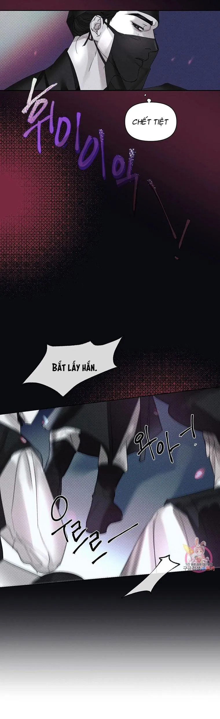 Series Truyện Cổ Tích Khiêu Dâm [HOÀN] Chapter 1 Trang 17