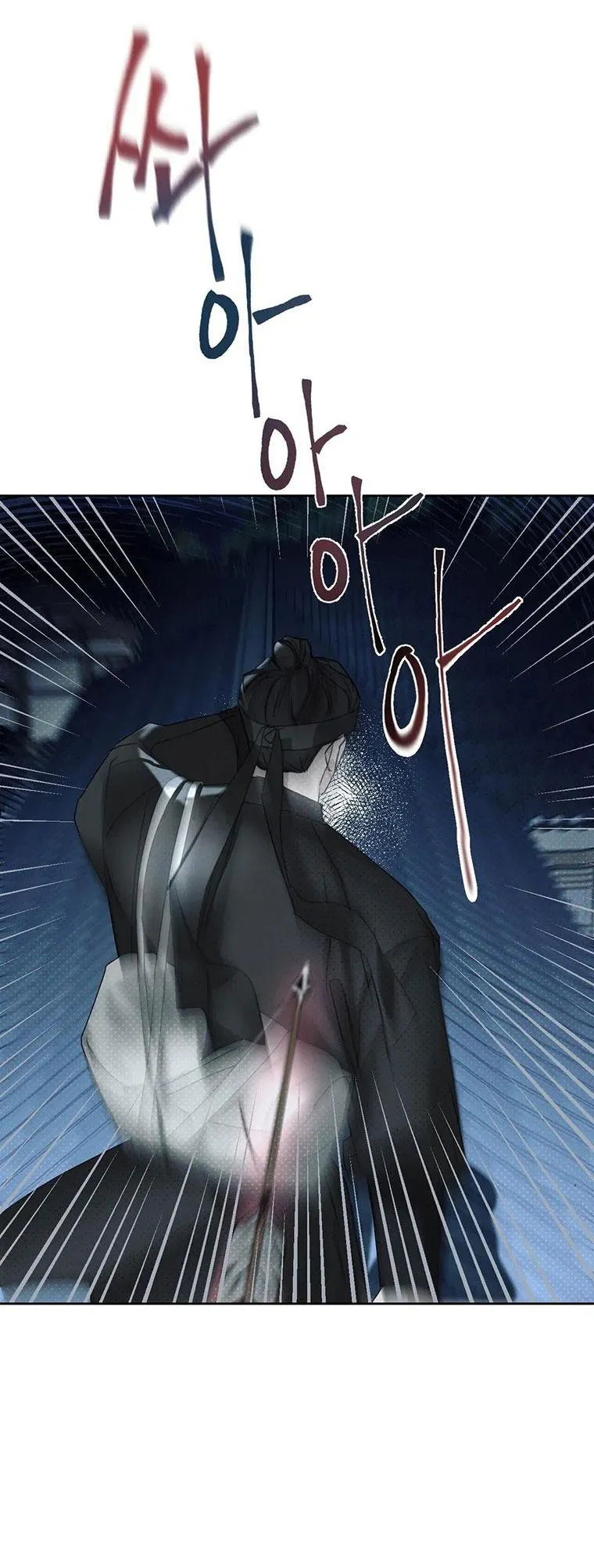 Series Truyện Cổ Tích Khiêu Dâm [HOÀN] Chapter 1 Trang 22