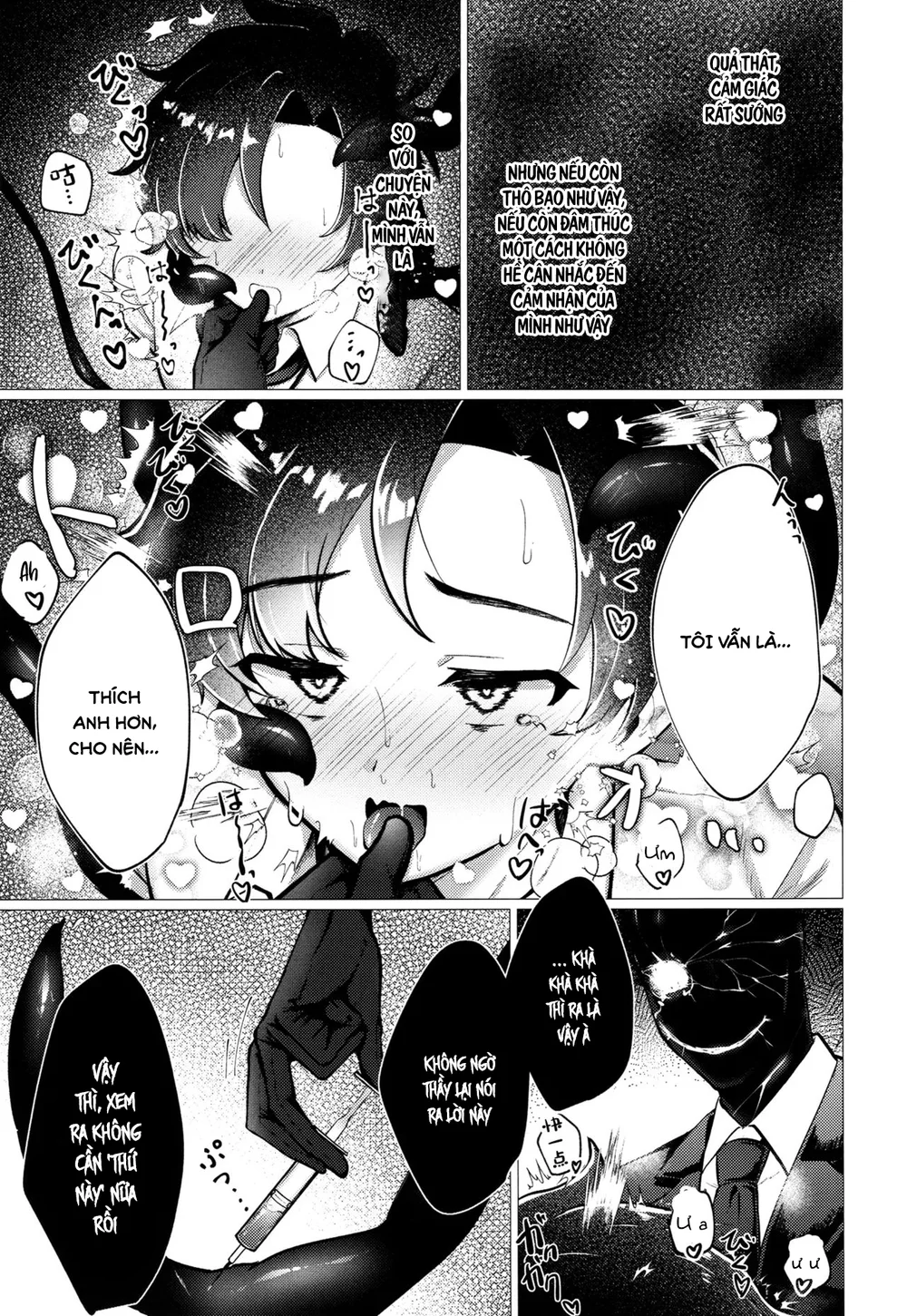Series xúc tu Chapter 2 Trang 17
