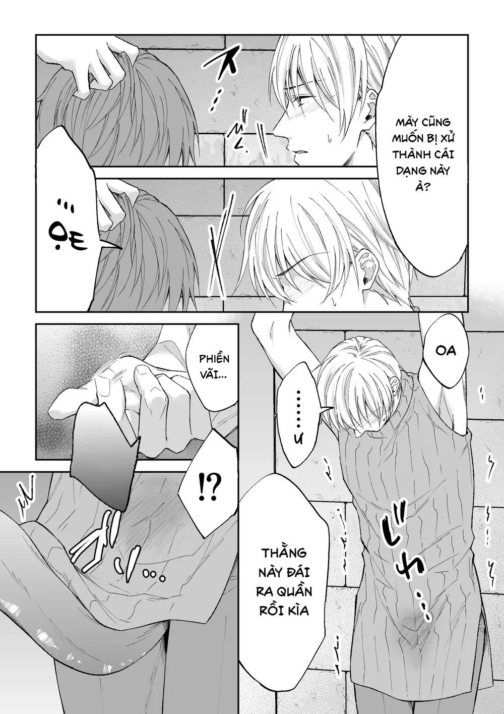 Series xúc tu Chapter 4 Trang 7