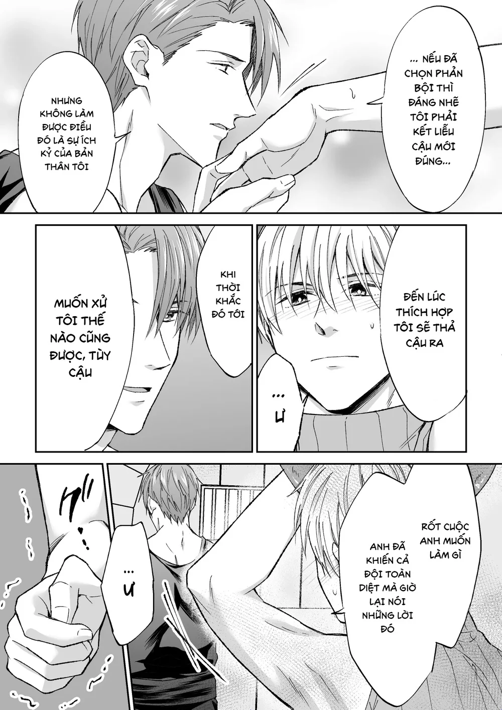 Series xúc tu Chapter 4 Trang 14