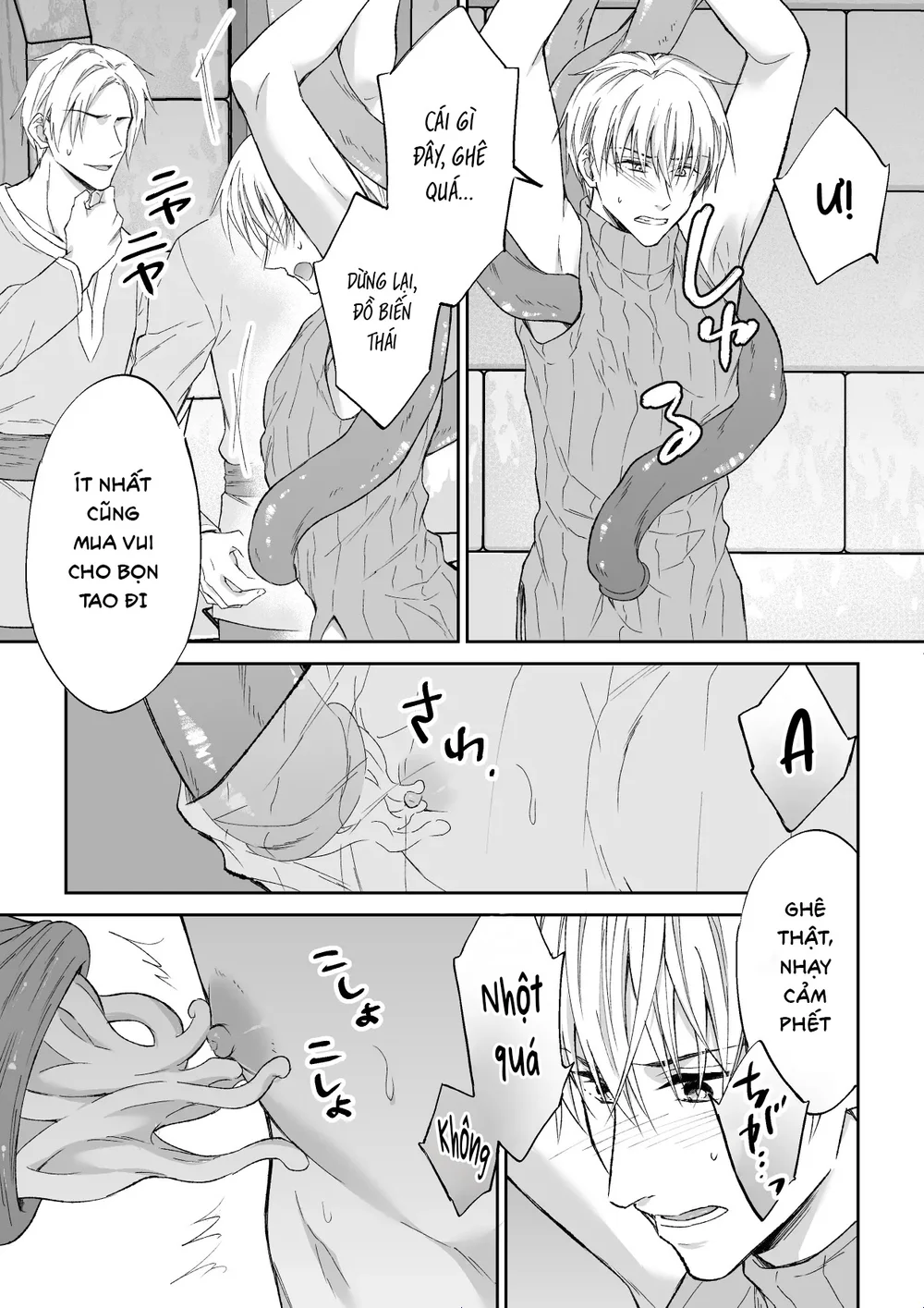 Series xúc tu Chapter 4 Trang 18