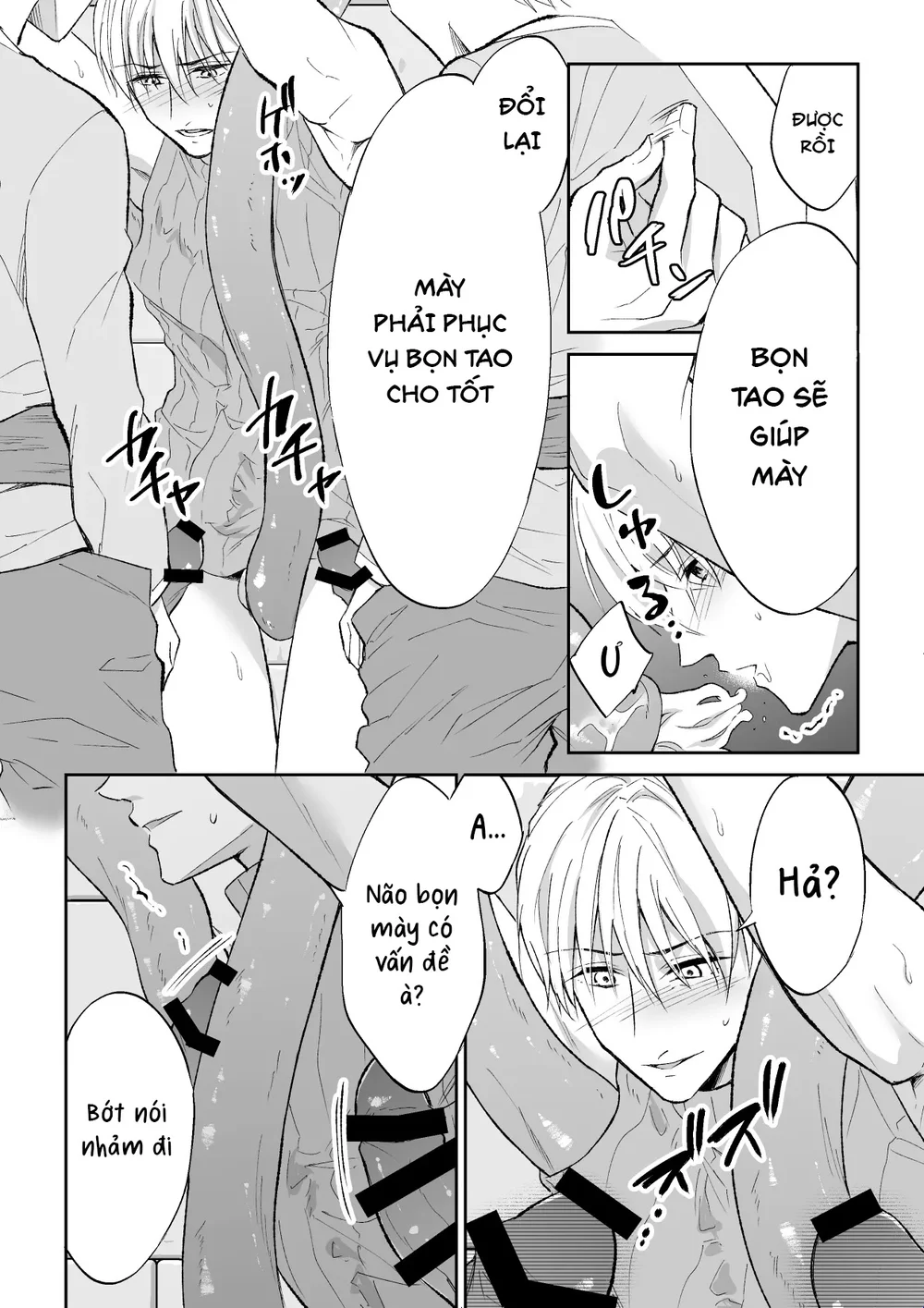 Series xúc tu Chapter 4 Trang 22