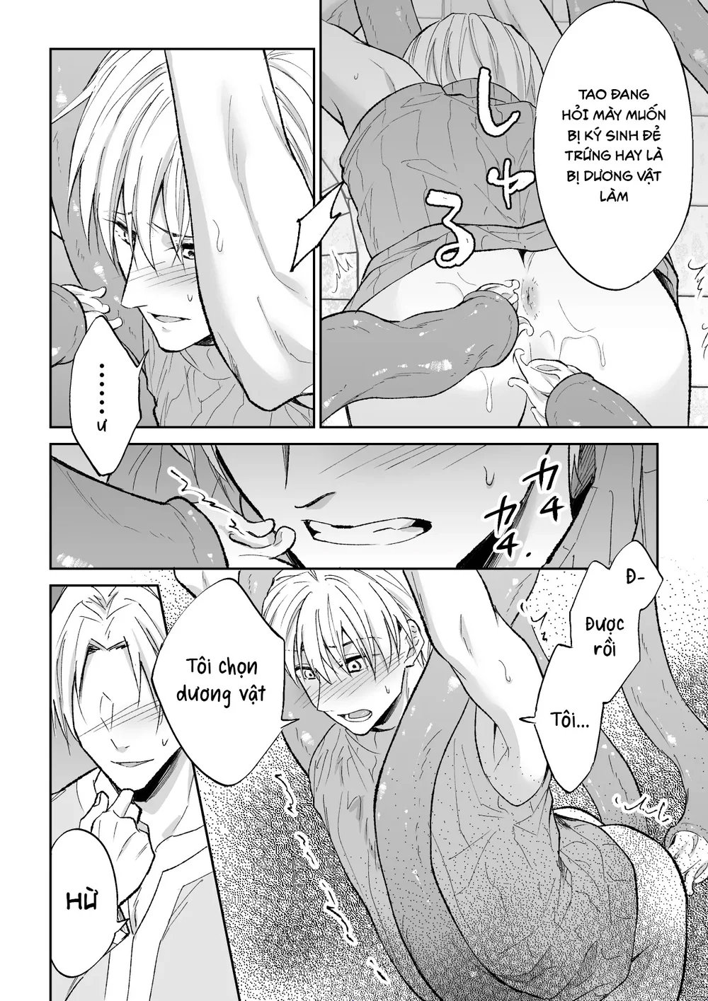 Series xúc tu Chapter 4 Trang 23