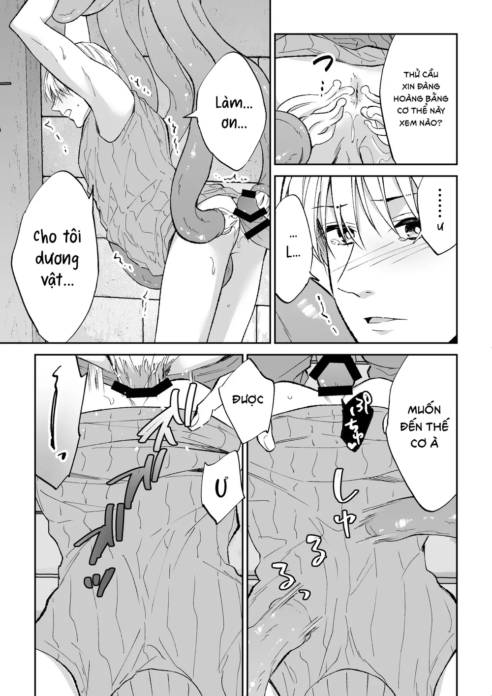 Series xúc tu Chapter 4 Trang 24