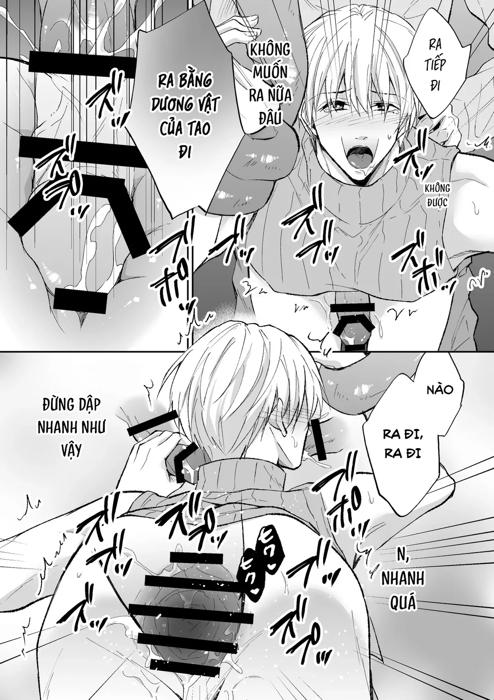 Series xúc tu Chapter 4 Trang 29