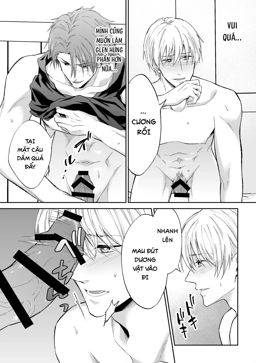 Series xúc tu Chapter 5 Trang 12