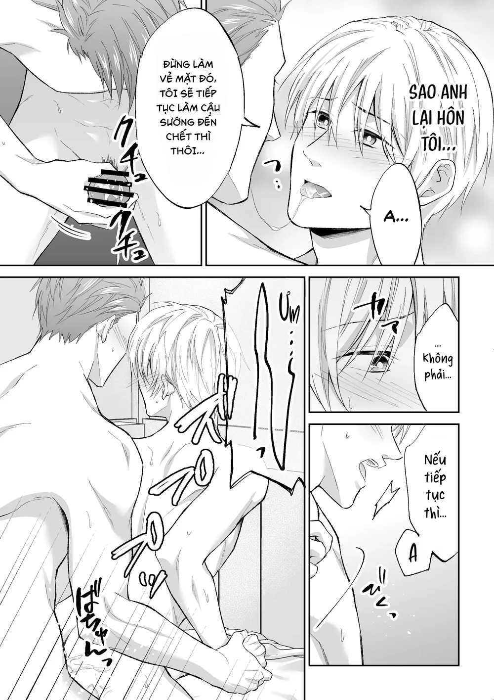 Series xúc tu Chapter 5 Trang 24