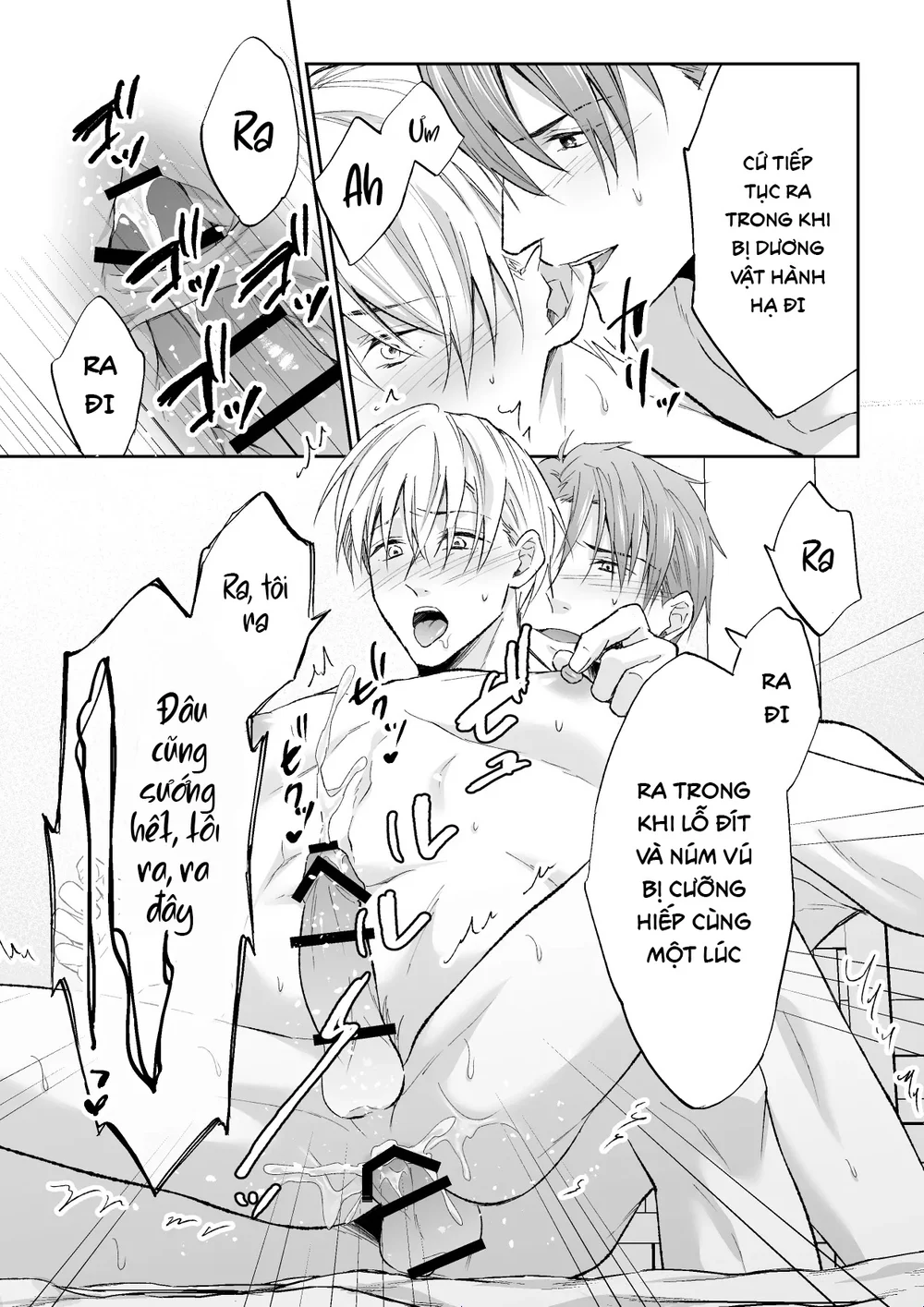 Series xúc tu Chapter 5 Trang 30