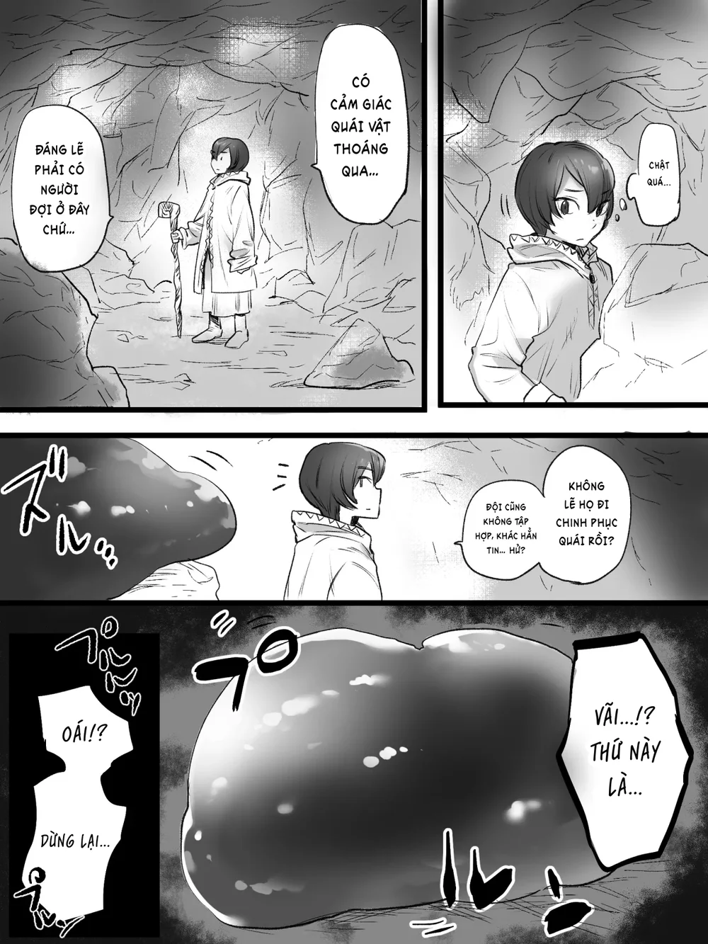 Series xúc tu Chapter 6 Trang 6