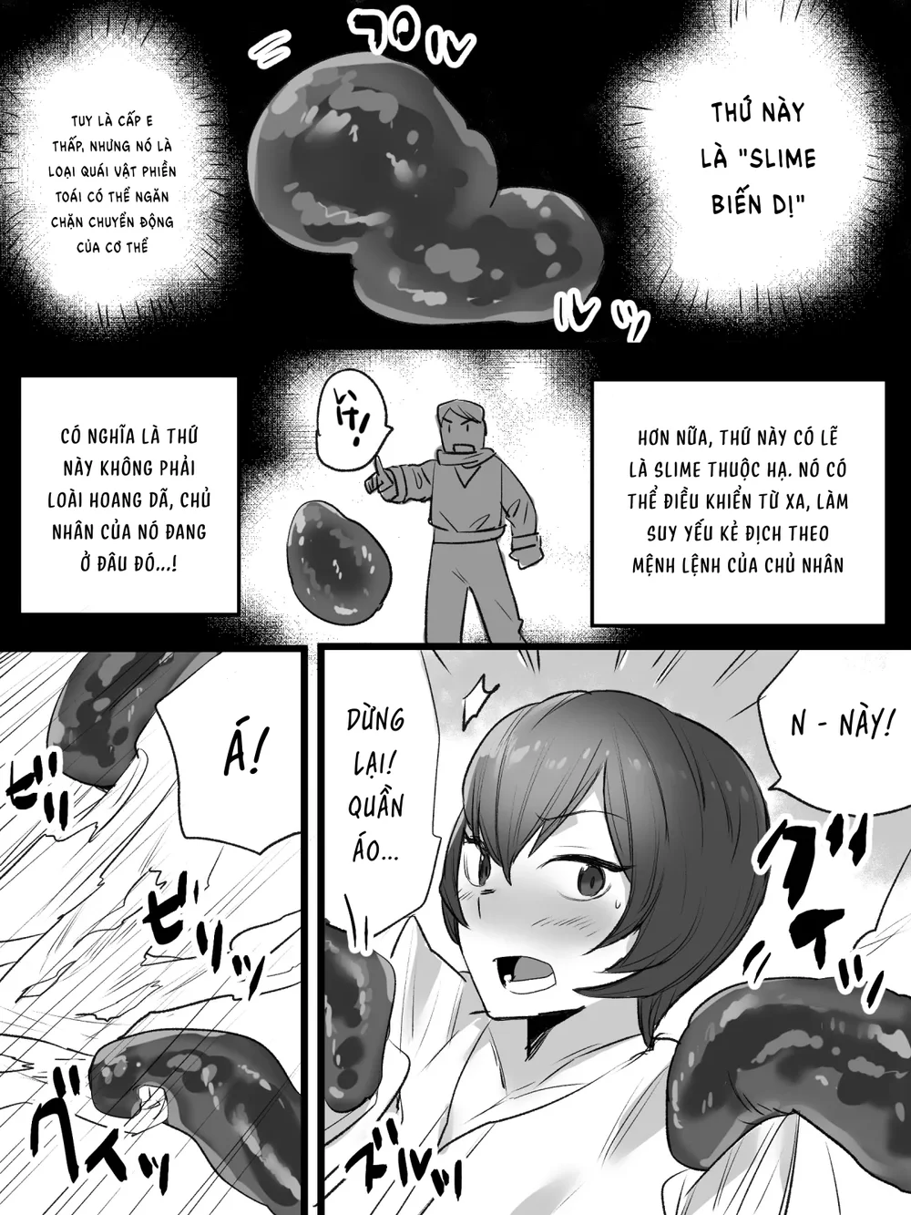 Series xúc tu Chapter 6 Trang 8