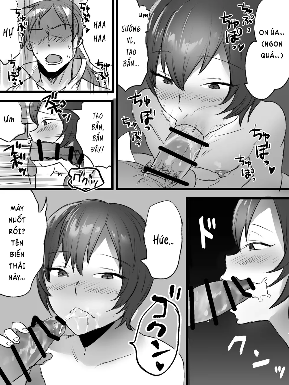 Series xúc tu Chapter 7 Trang 7