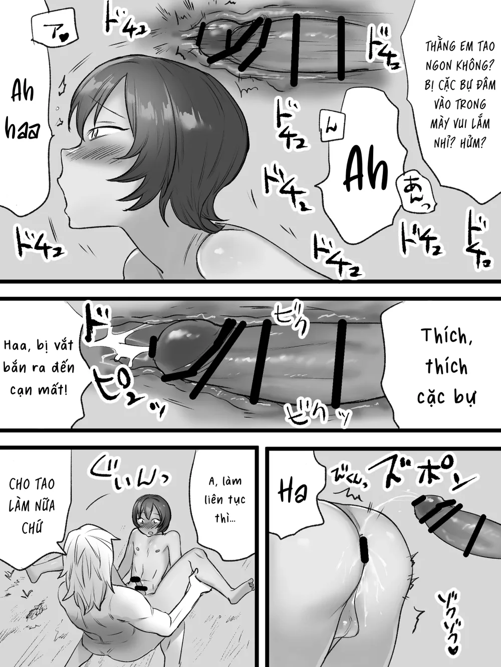 Series xúc tu Chapter 7 Trang 9