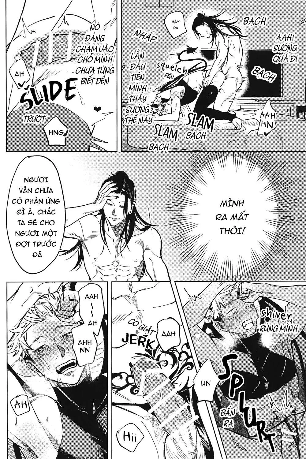 Series xúc tu Chapter 1 Trang 10