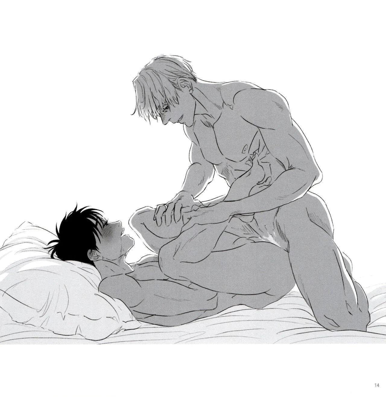 Tập Yuri On Ice Chapter 2 Trang 16