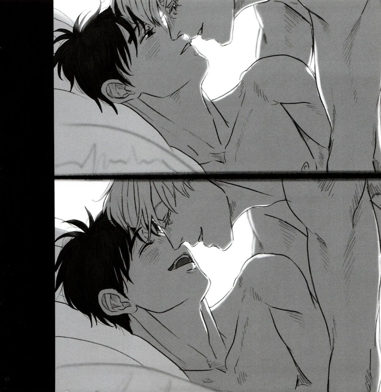 Tập Yuri On Ice Chapter 3 Trang 23