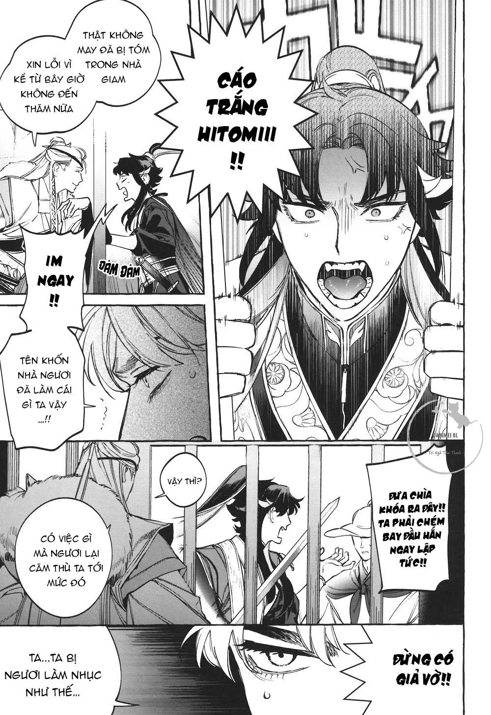 SERVICE BOY (Hontoku) Hu Liu Huang Chapter 1 Trang 11