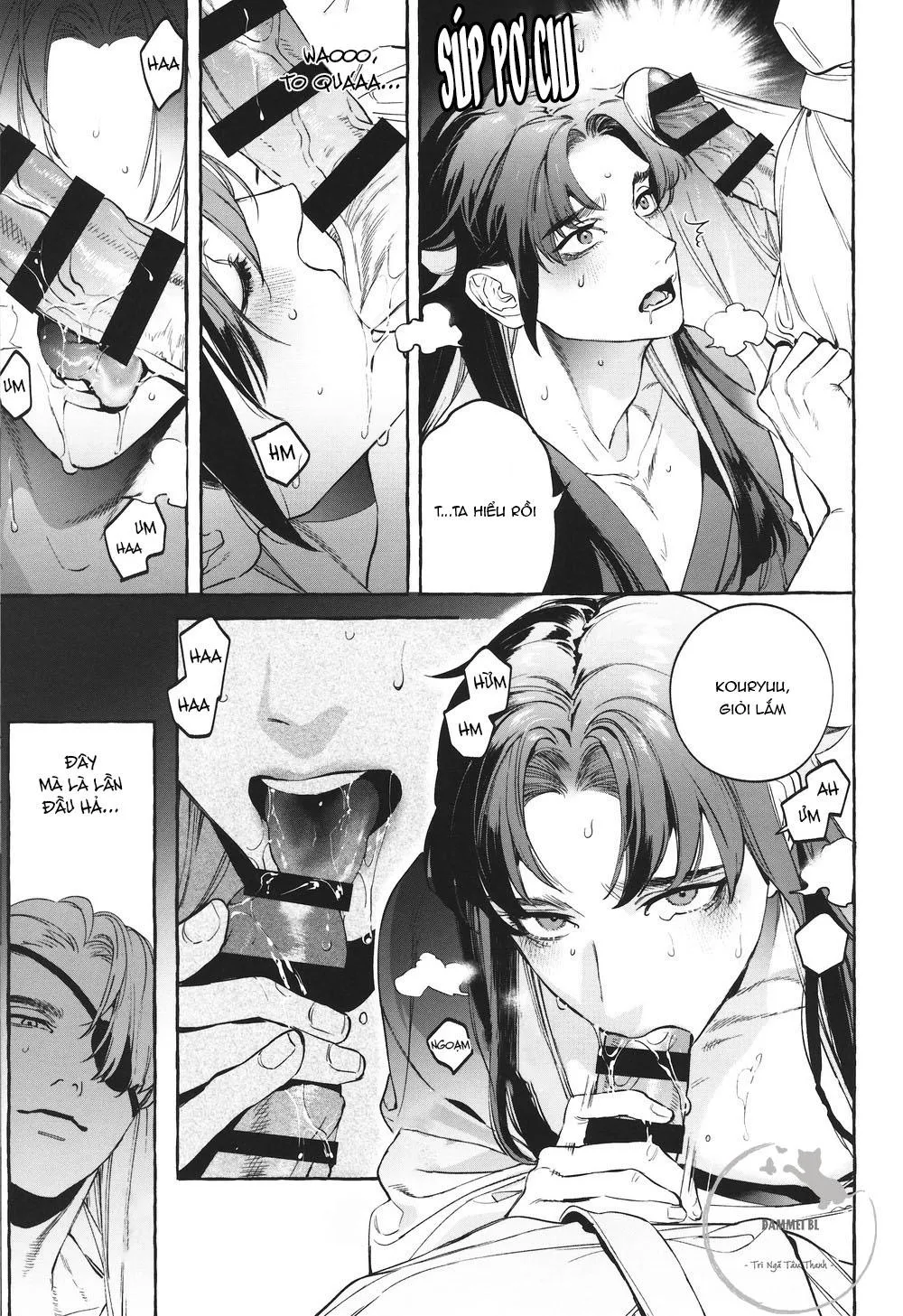 SERVICE BOY (Hontoku) Hu Liu Huang Chapter 1 Trang 25