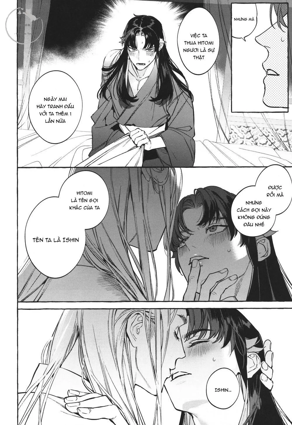 SERVICE BOY (Hontoku) Hu Liu Huang Chapter 1 Trang 36