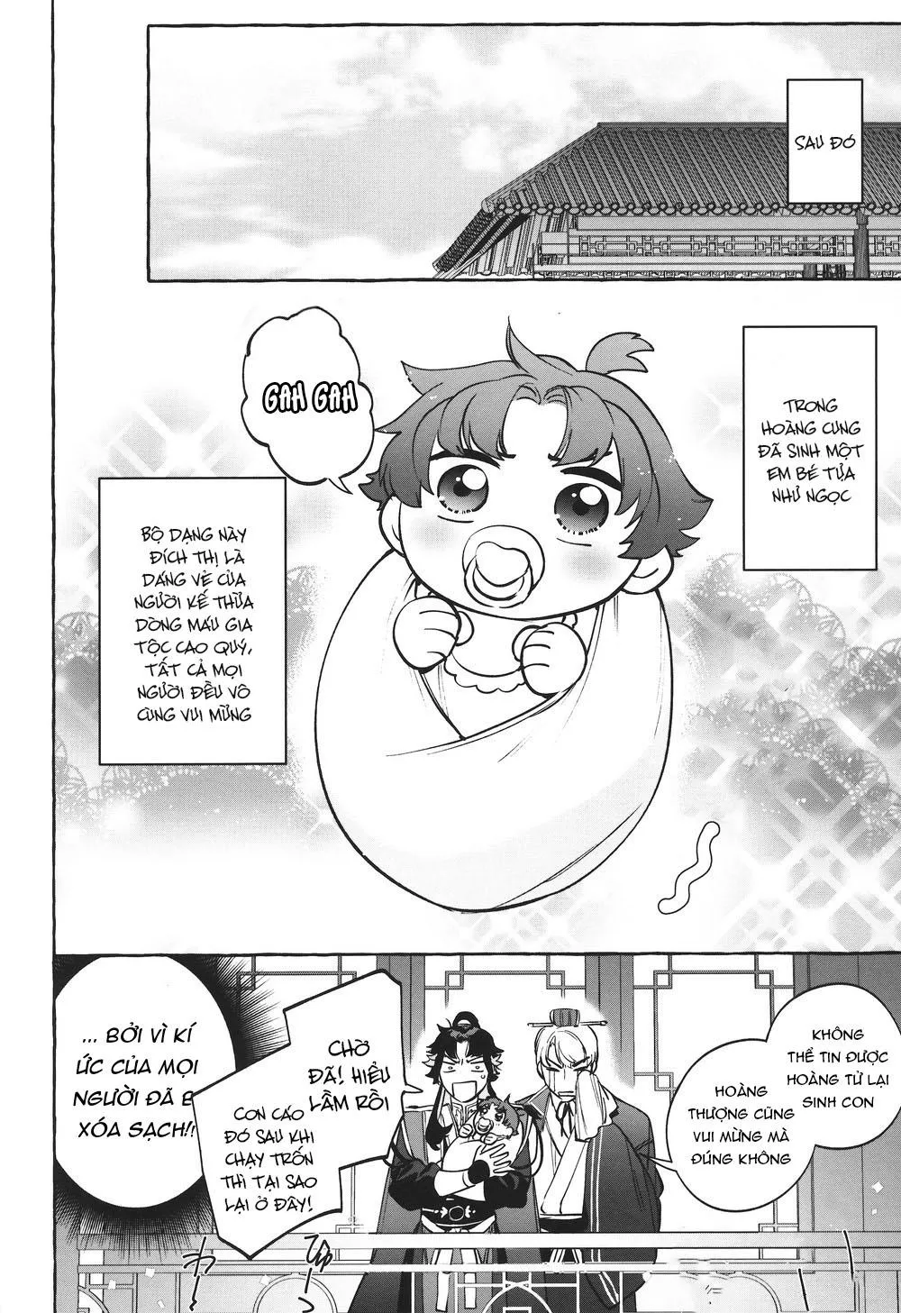 SERVICE BOY (Hontoku) Hu Liu Huang Chapter 1 Trang 44