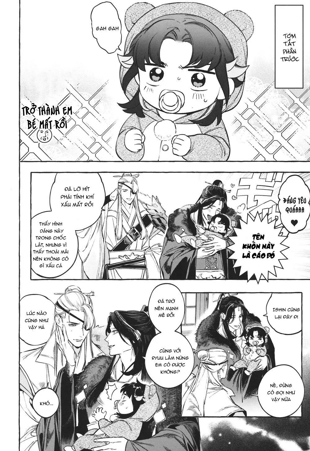 SERVICE BOY (Hontoku) Hu Liu Huang Chapter 1 Trang 47