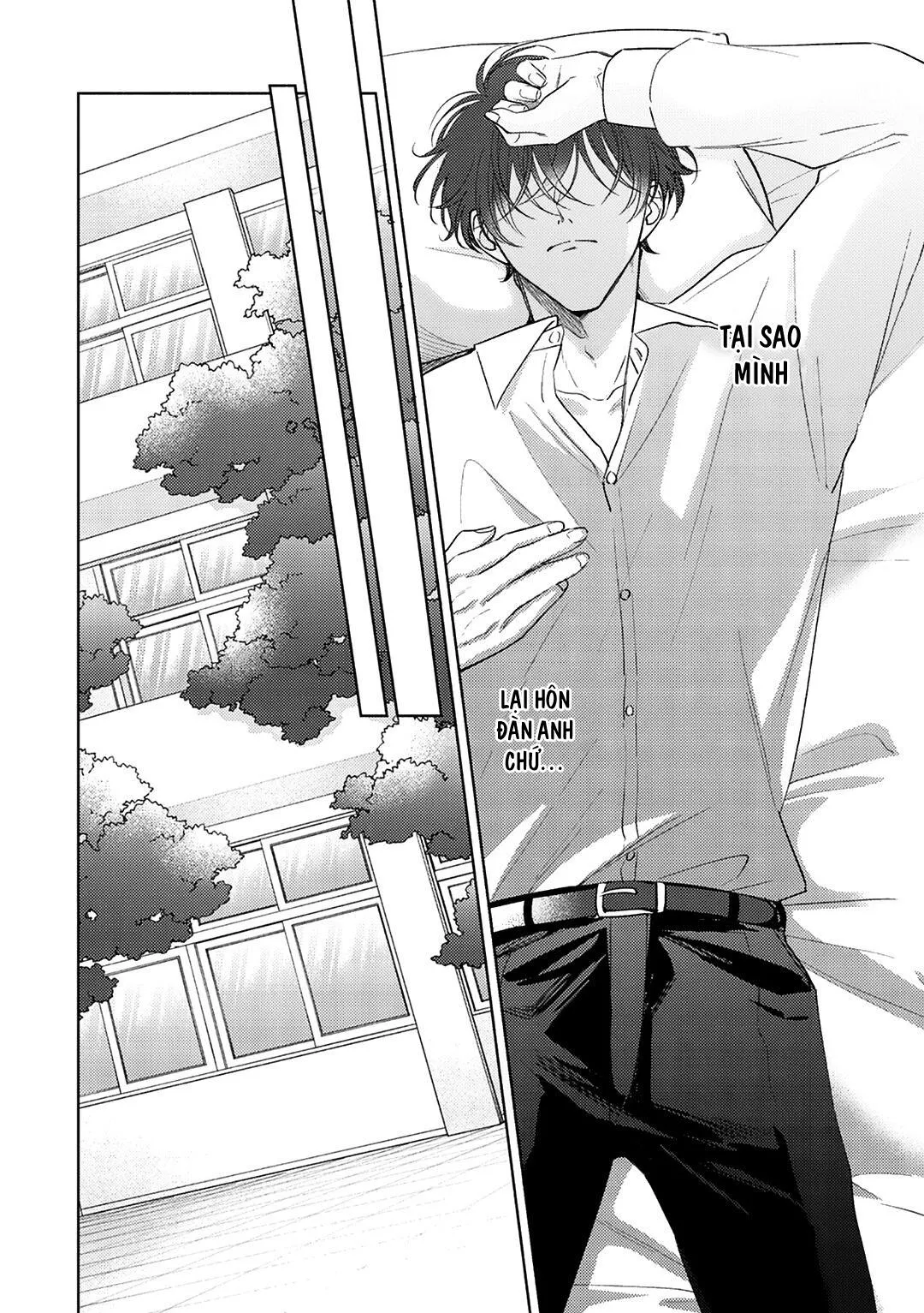 Seventeen Syrups Chapter 2 Trang 6