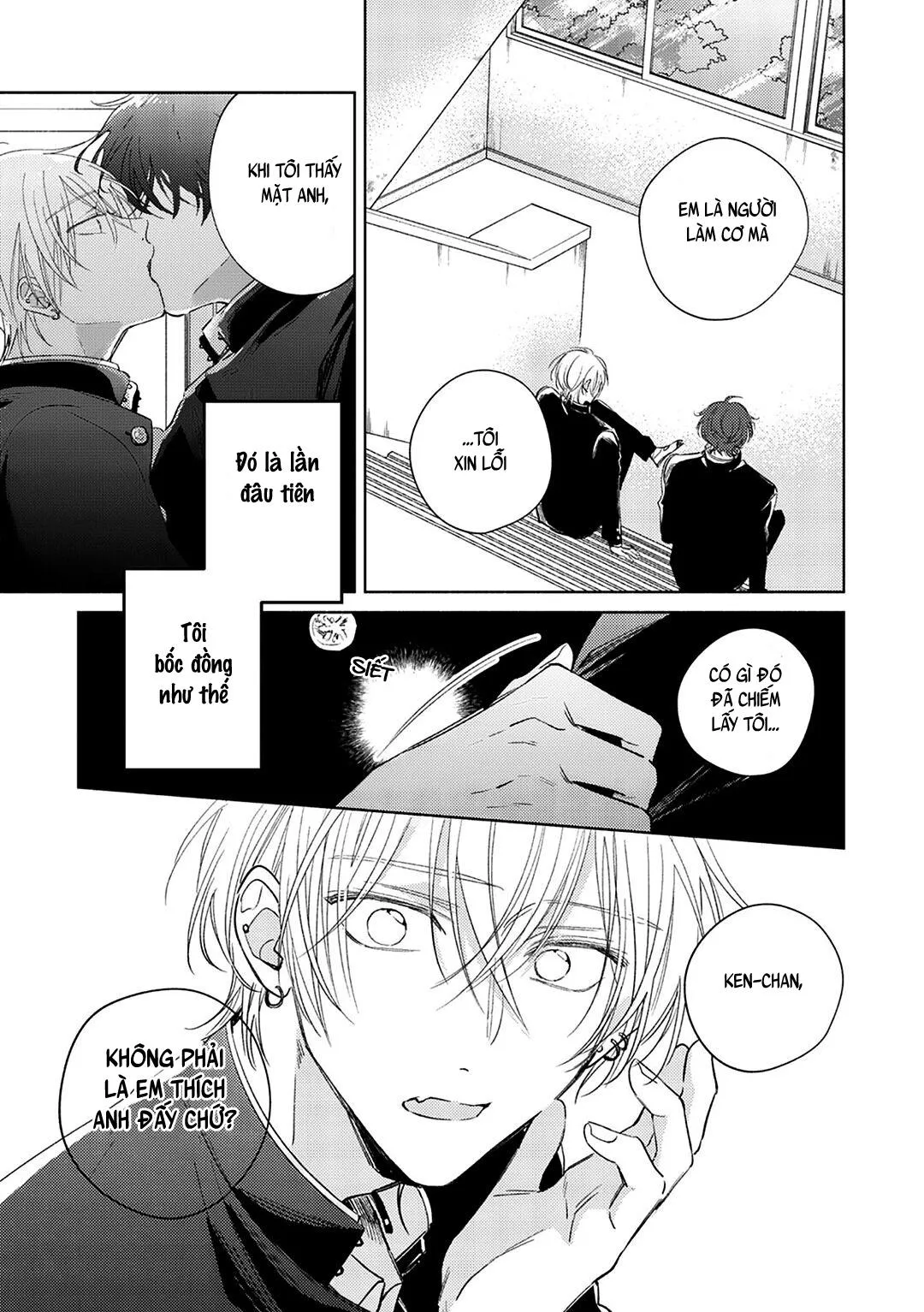 Seventeen Syrups Chapter 2 Trang 11