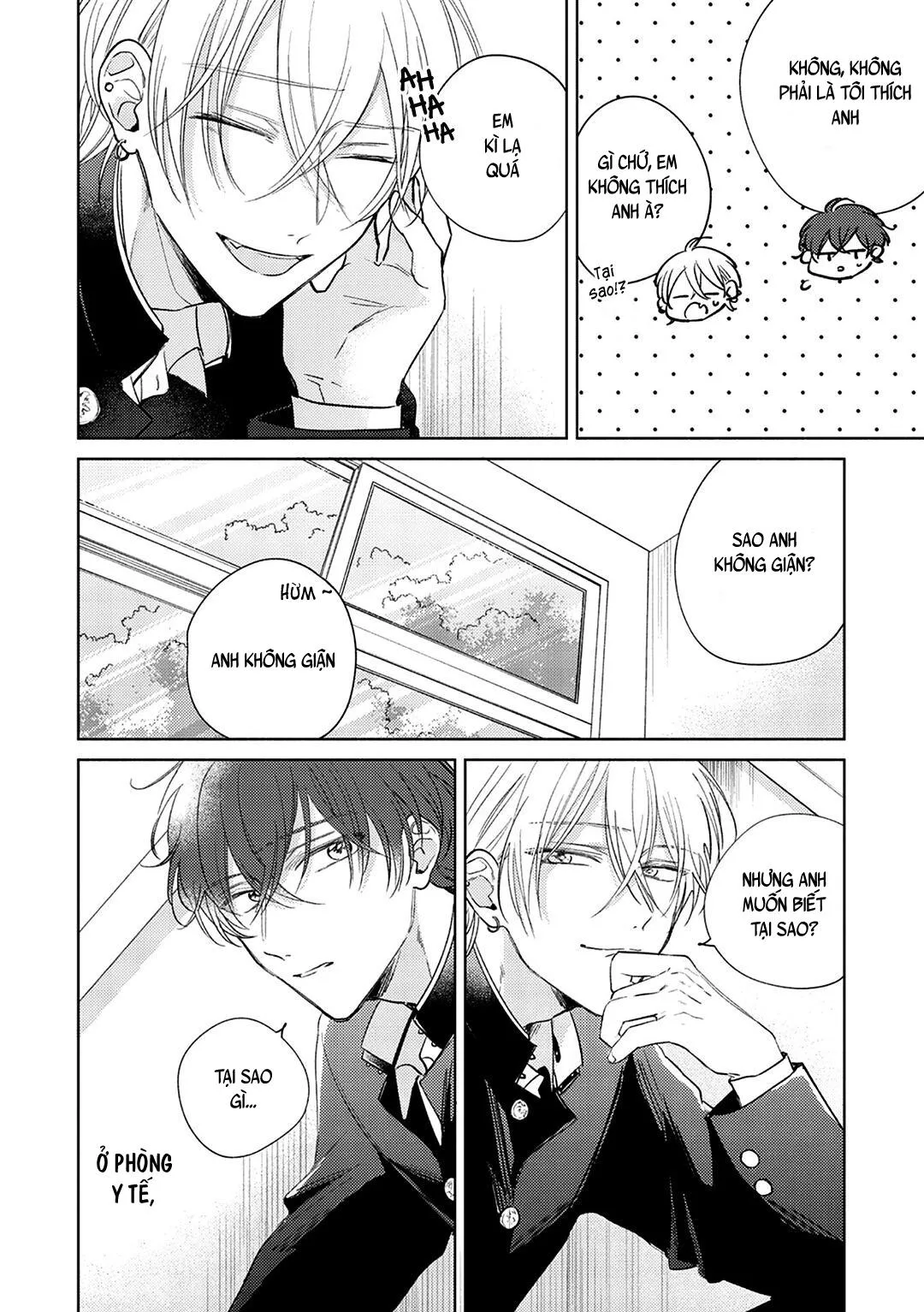 Seventeen Syrups Chapter 2 Trang 12