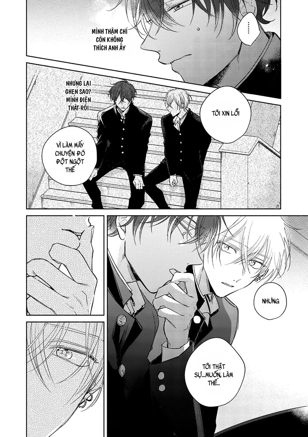 Seventeen Syrups Chapter 2 Trang 14