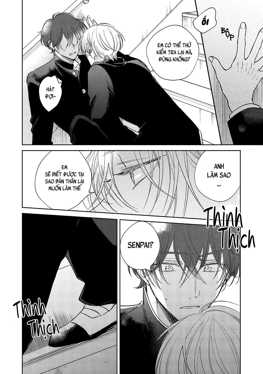 Seventeen Syrups Chapter 2 Trang 16