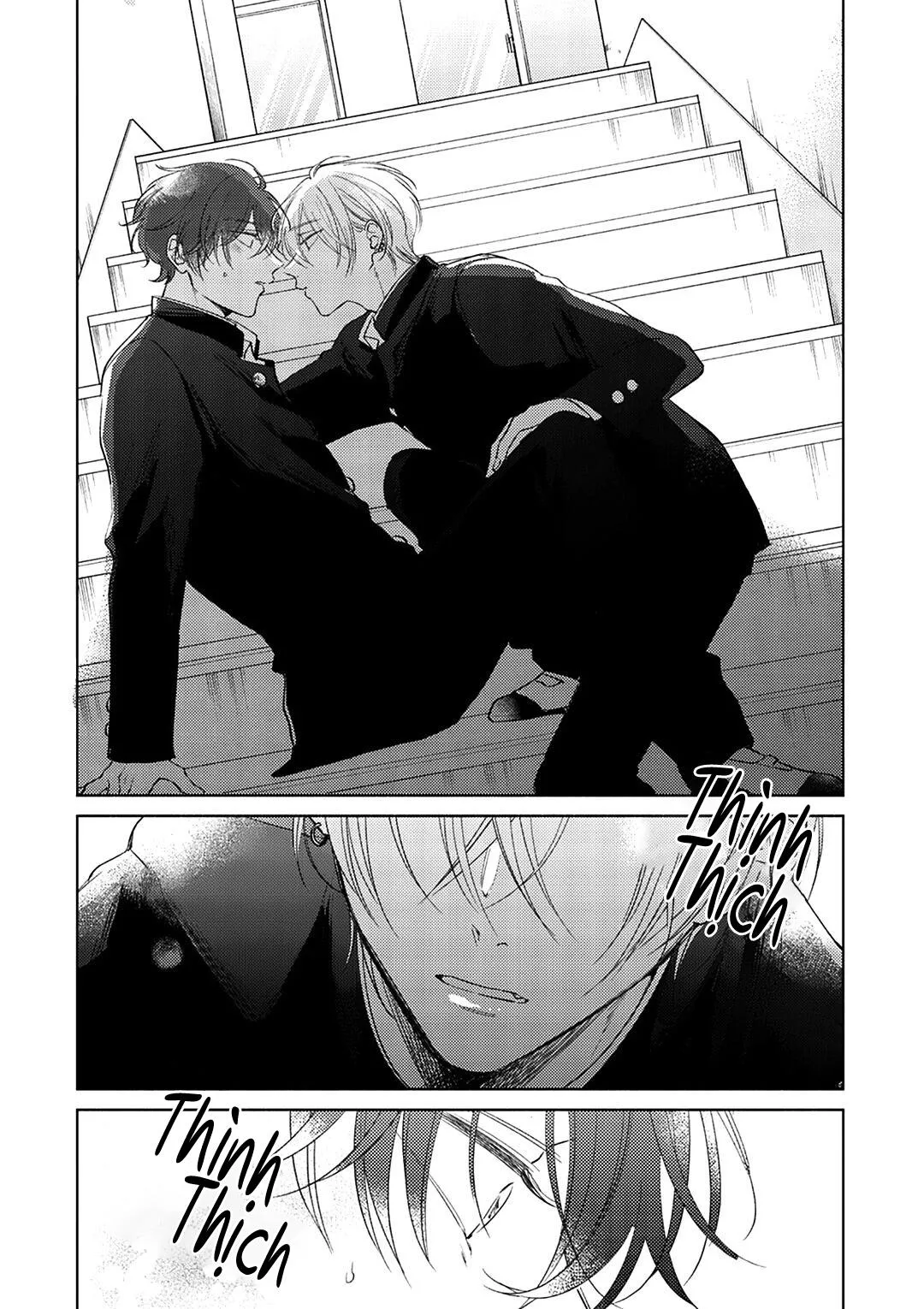 Seventeen Syrups Chapter 2 Trang 17