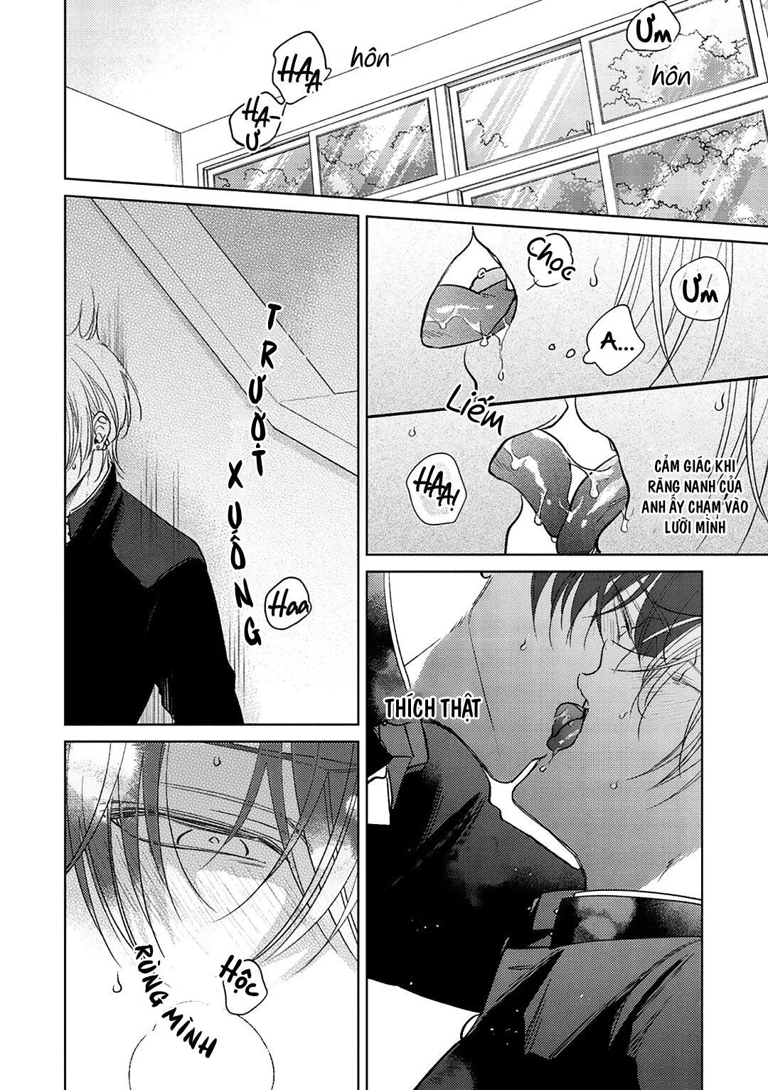 Seventeen Syrups Chapter 2 Trang 22